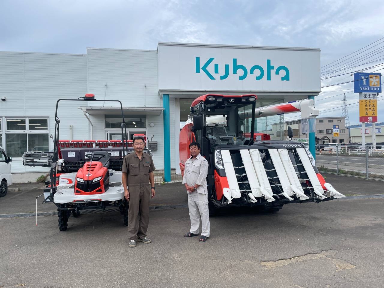 秋田クボタ ユーザー由利本荘市船岡の渡辺さん 農地守り次世代へ　信頼の農機と共に地域守る